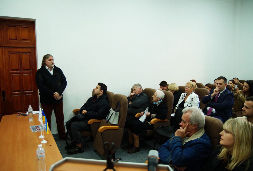 ІХ Міжнародна науково-практична конференція «Сучасні дослідження в галузі культури і мистецтва» до 120-річчя Університету / IX International Conference “Modern Research in the Field of Culture and Art” dedicated to the 120th anniversary of the University
